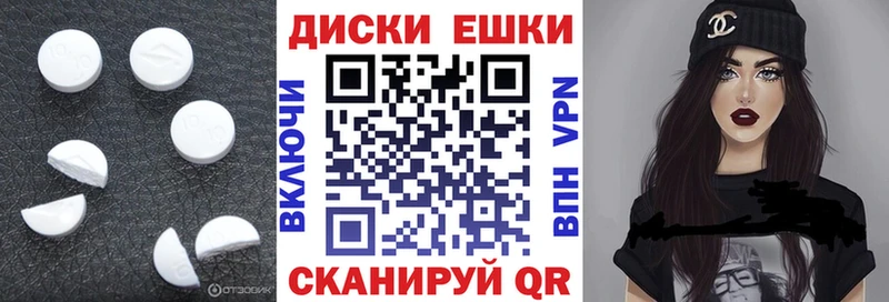 ЭКСТАЗИ 99%  Медногорск 