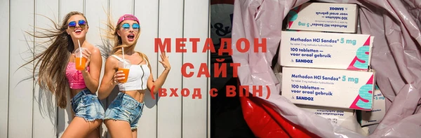 винт Бугульма