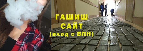винт Бугульма