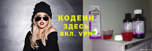 jwh Бронницы