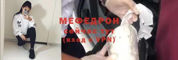 jwh Бронницы