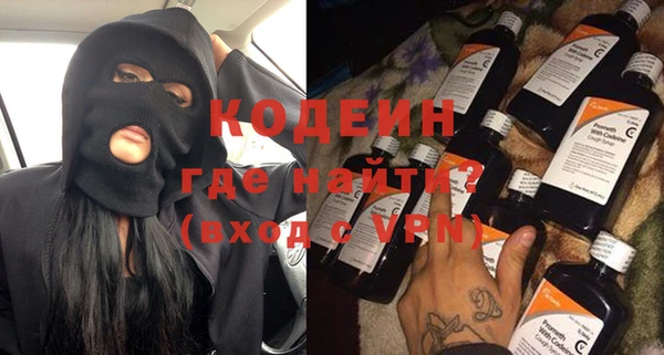 круглые Шарыпово