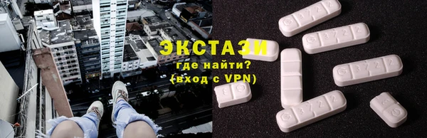 jwh Бронницы