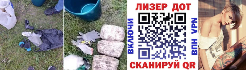 мориарти наркотические препараты  Медногорск  ЛСД экстази кислота 