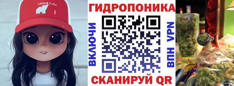 Шишки марихуана AK-47  гидра tor  Медногорск  где купить наркотик 